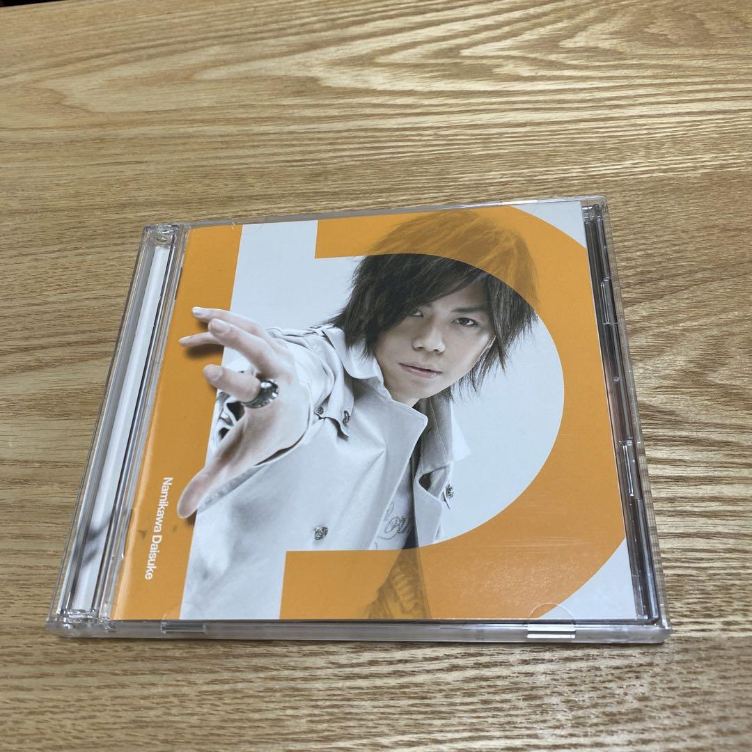 Amazon.co.jp: 浪川大輔のパリピ! [DVD] : 浪川大輔, 鳥海浩輔