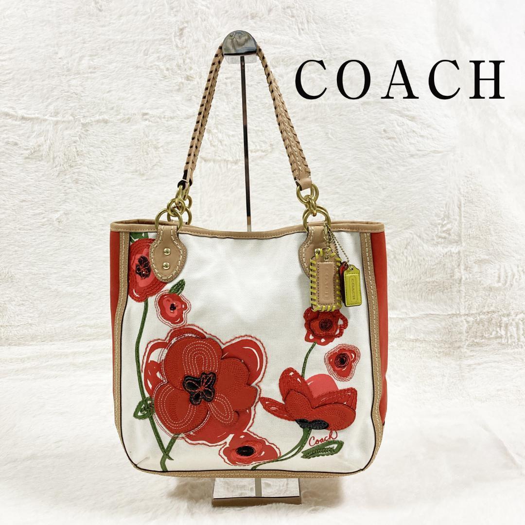 【レア】coach トートバッグ 花柄 アップリケ 限定商品