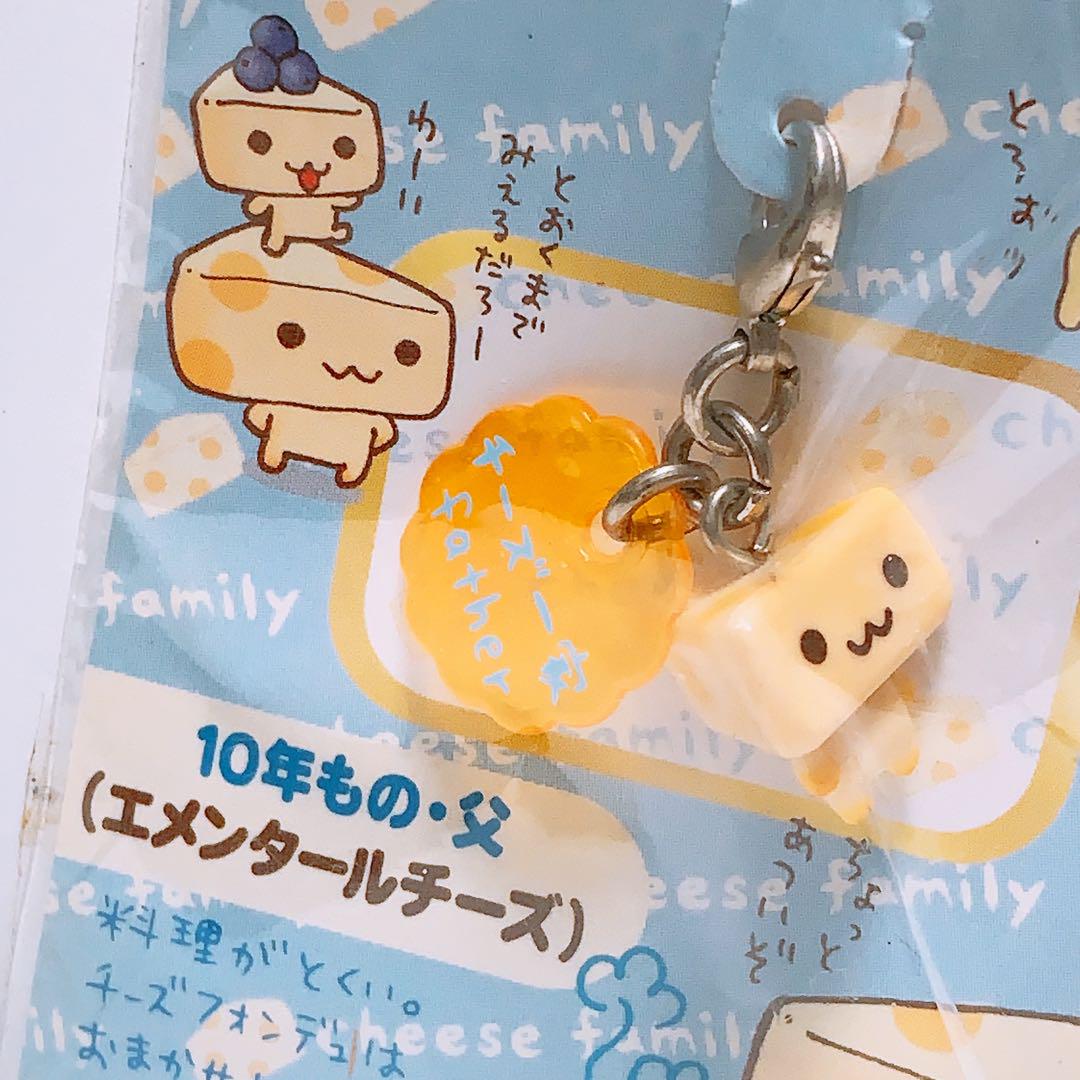 平成レトロ サンエックス チーズ一家 ファスナーホルダー