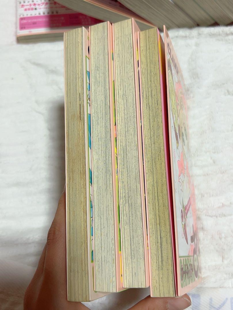 カードキャプターさくら全巻セット