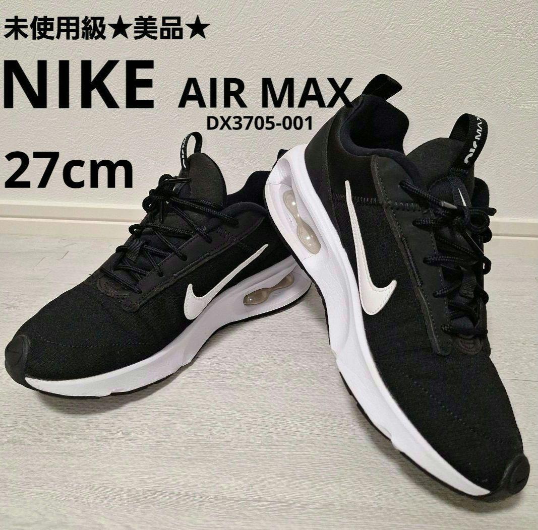 ナイキ エアマックス NIKE AIR MAX DX3705-001 27cm