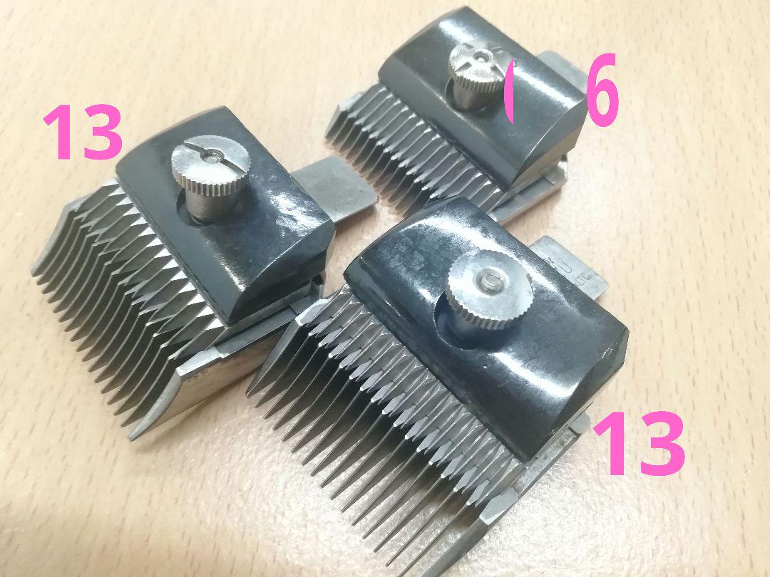 mokeco　スピーディク8個　1,3,5,8,6,13,13,16ミリ