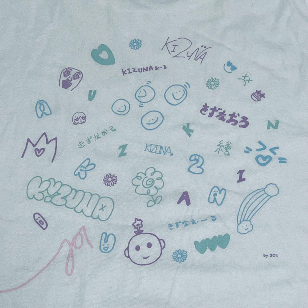 JO1 ツアーTシャツ3点セット - メルカリ