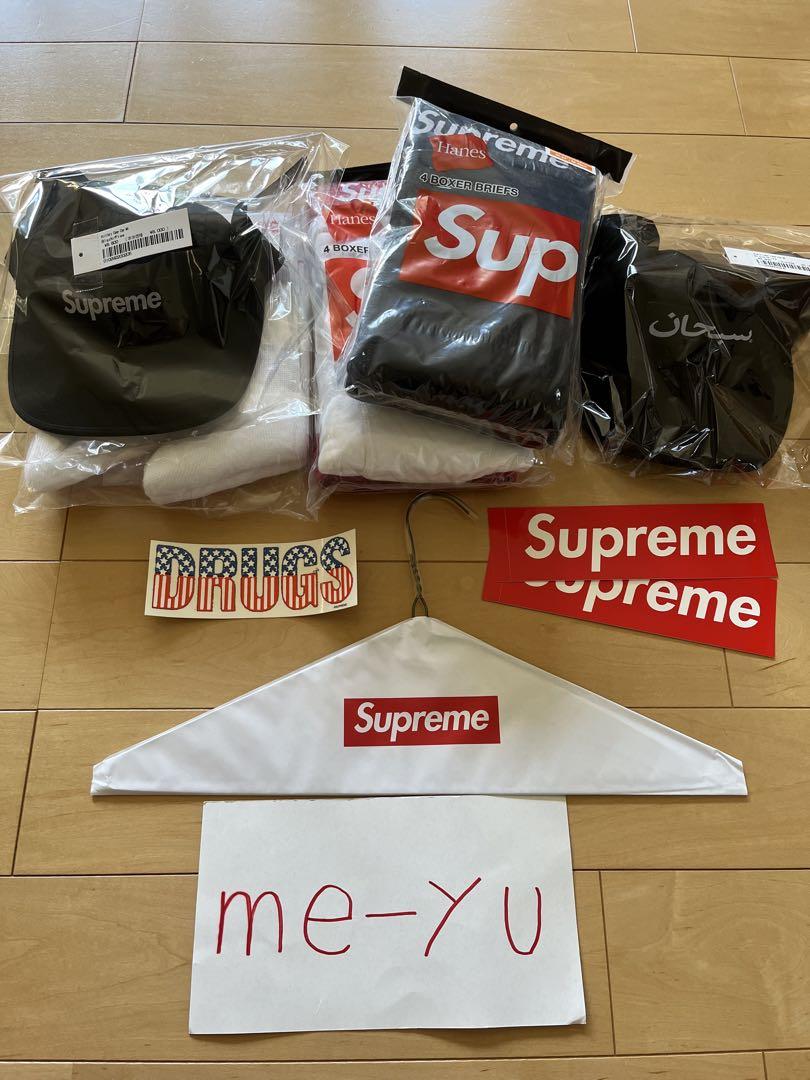 シュプリーム　ヘインズ　ボクサー　パンツ　白黒セット　ボクサーパンツ　M Supreme - シュプリーム ヘインズ ボクサー パンツ 白黒セット