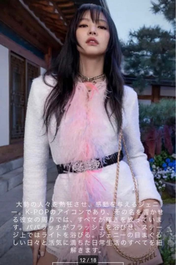 CHANEL シャネル22 ミニ　ショルダーバッグ　AS3980