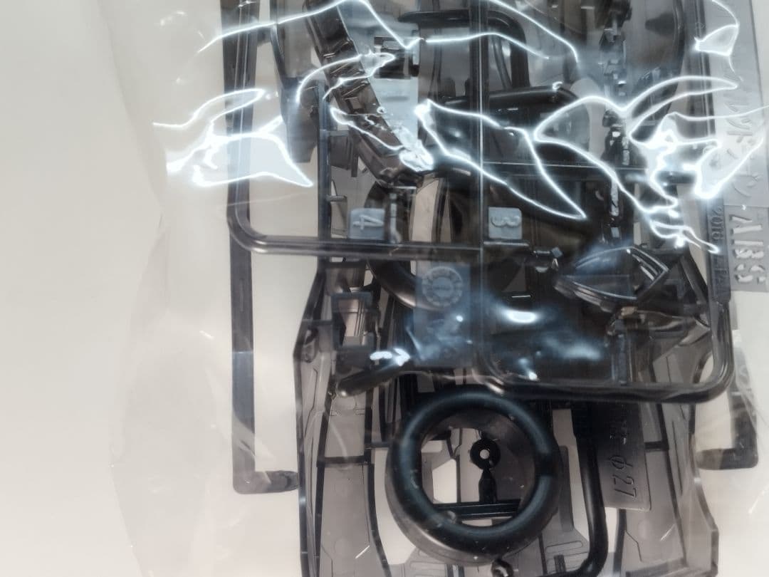 【希少!新品未開封美品】バンダイ ゲキドライヴ シュバルツドラゴン 【希少!新品未開封美品】バンダイ ゲキドライヴ シュバルツドラゴン