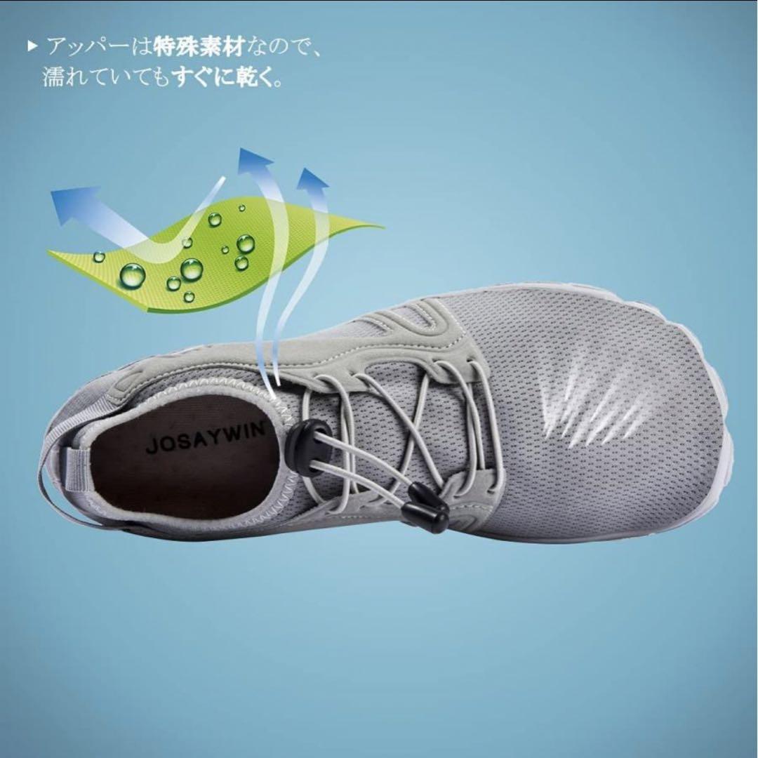 通気
