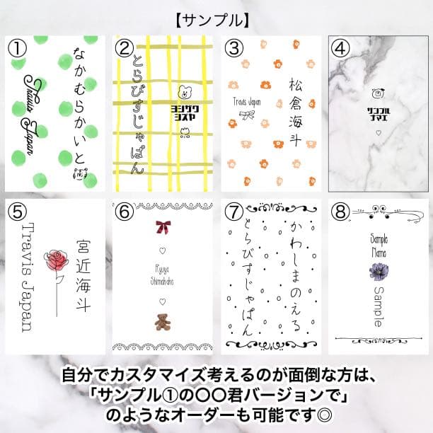 割引あり キンブレシート オーダー受付中 おしゃれ 可愛い かわいい メルカリ