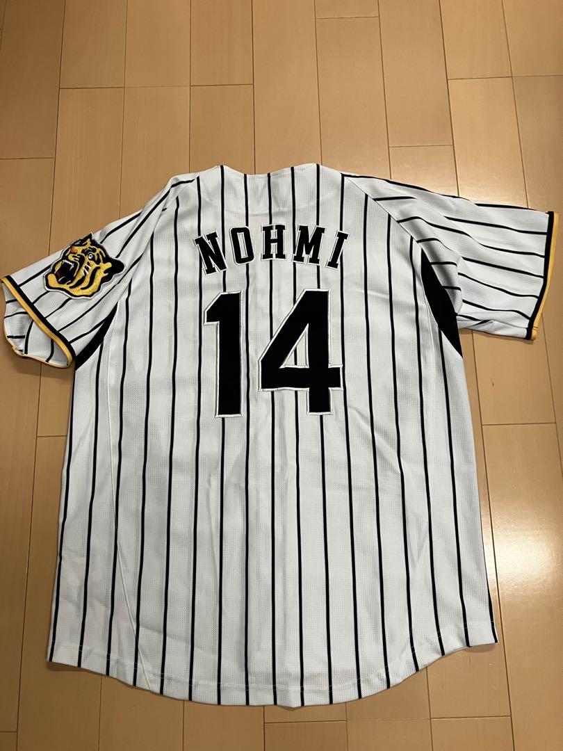 能見篤史　ユニフォーム　阪神タイガース　レプリカ　ホーム　侍ジャパン　WBC