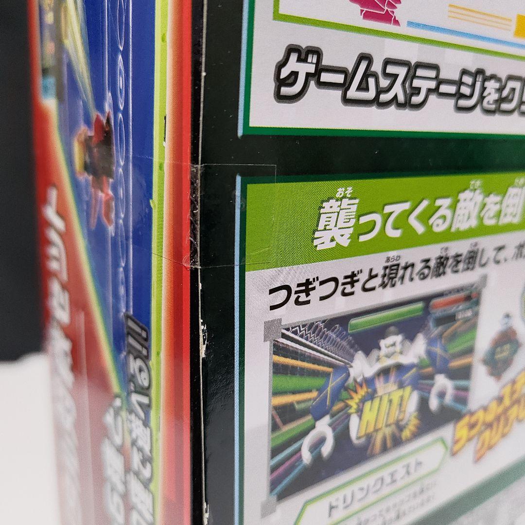 ☆新品未使用未開封☆ ボトルマン デジタル対戦セット Switch