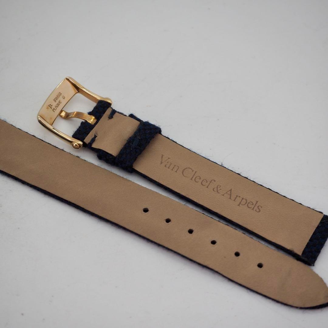 B7【美品】ヴァンクリーフ&アーペル VanCleef&Arpels 替えバンド B7【美品】ヴァンクリーフ&アーペル VanCleef&Arpels 替えバンド