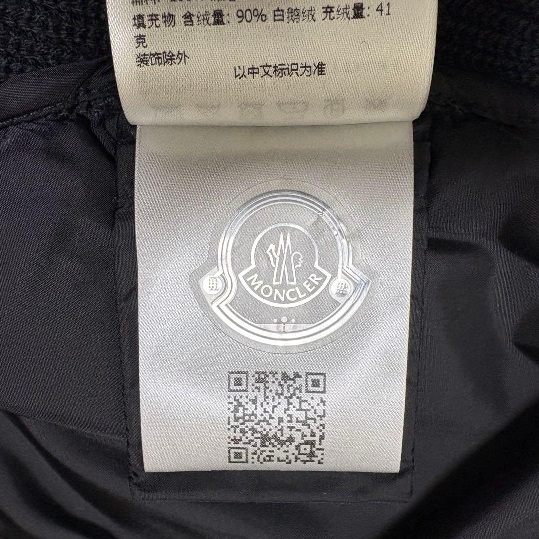 【新品同様】 MONCLER ハイブリッドダウンニット 23AWブラック XL 【新品同様】 MONCLER ハイブリッドダウンニット 23AWブラック XL
