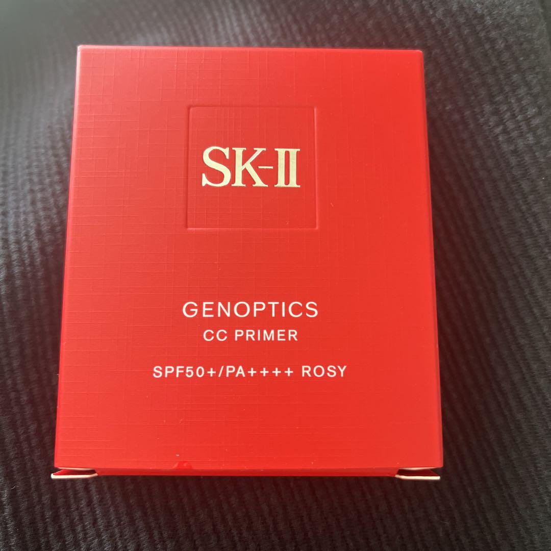 SK-II ジェノプティクス CC プライマー