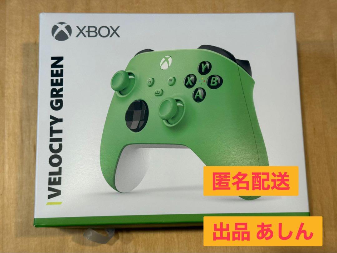 Xbox ワイヤレス コントローラー 箱小型版 ベロシティ グリーンXBOX SERIES X/S