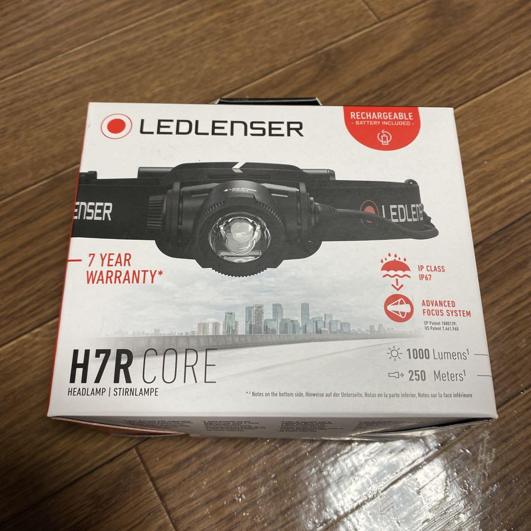レッドレンザー　H7R CORE LEDLENSER ヘッドライト