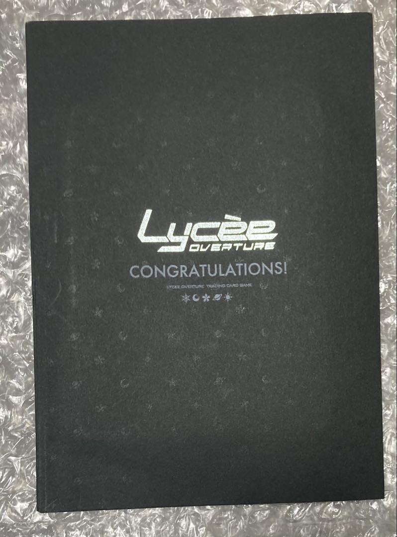 lycee リセ 恋姫†無双 関羽 愛紗 直筆サイン入りカード - メルカリ lycee リセ 恋姫†無双 関羽 愛紗 直筆サイン入りカード - メルカリ