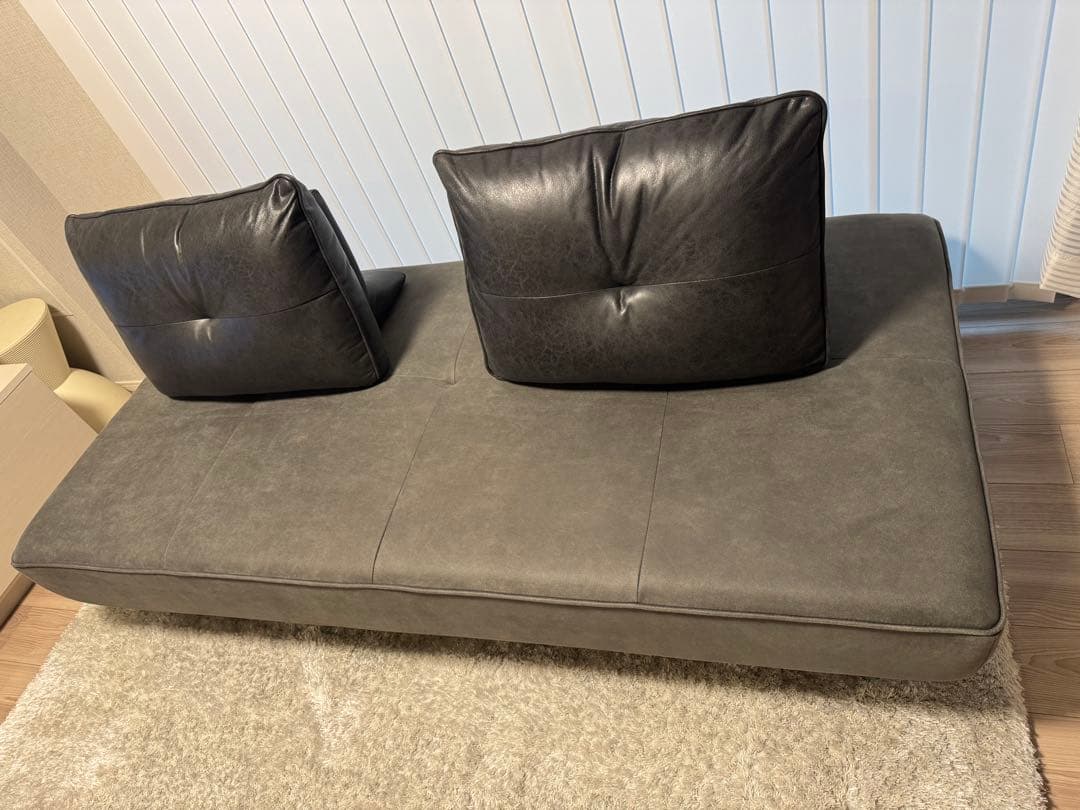 アイランドソファ関家具RELAX FORM