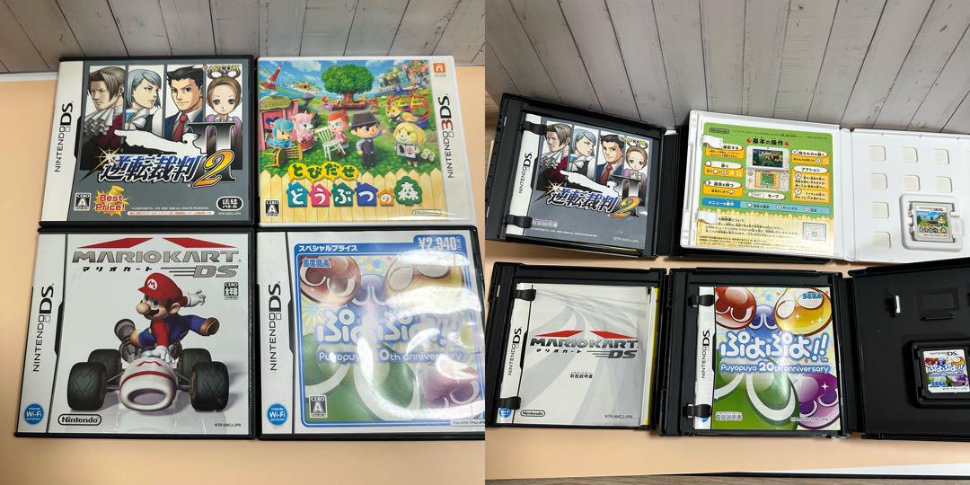 ニンテンドー3DS メタリックレッド + DSソフト16本セット