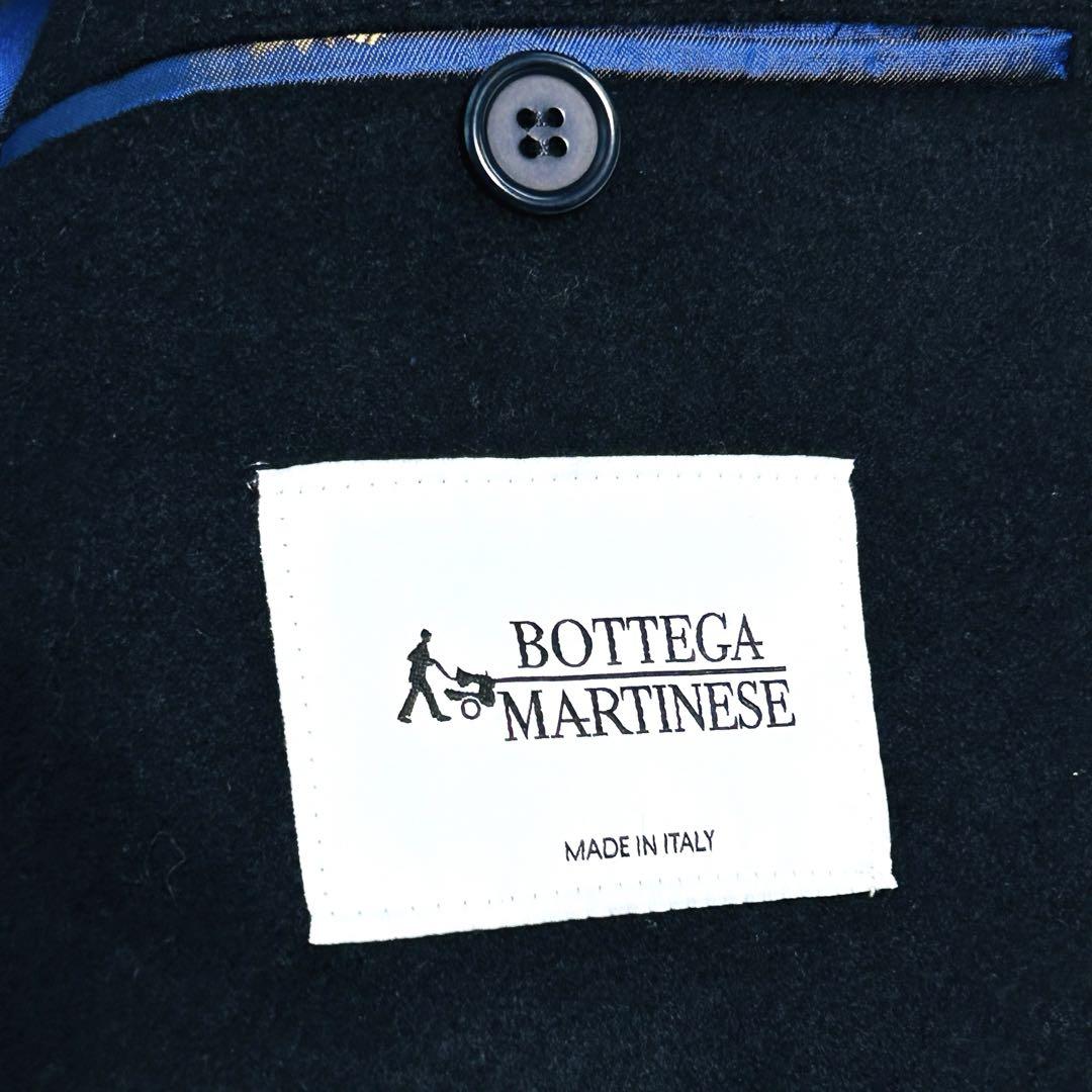 ボッテガマルティネーゼ チェスターコート カシミヤ ベルト付き 48