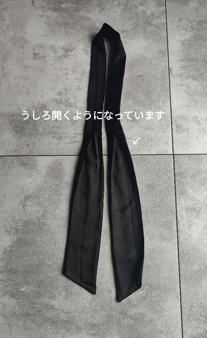 may新品タグ付 定番studios パネルクロスロングワンピース