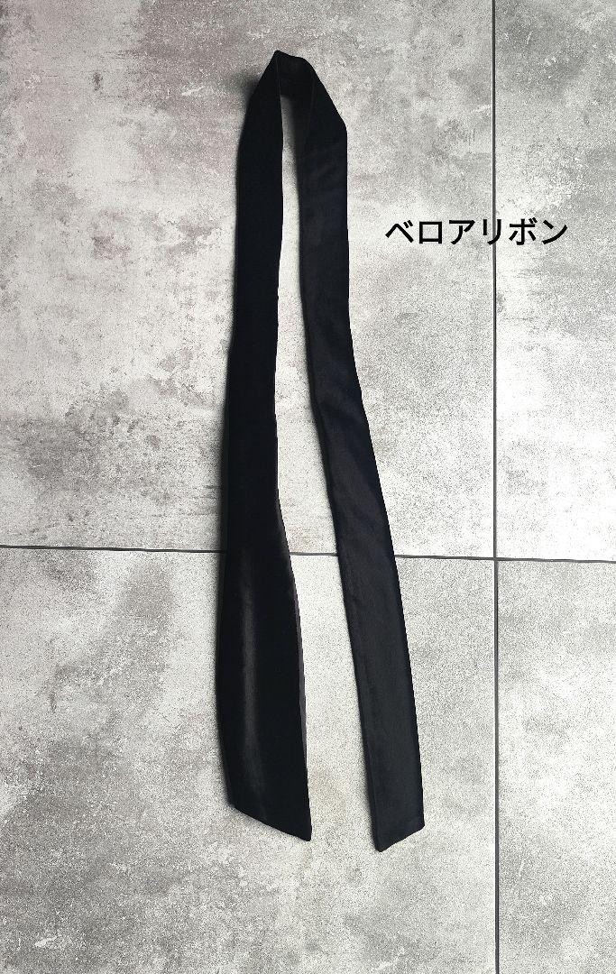 may新品タグ付 定番studios パネルクロスロングワンピース