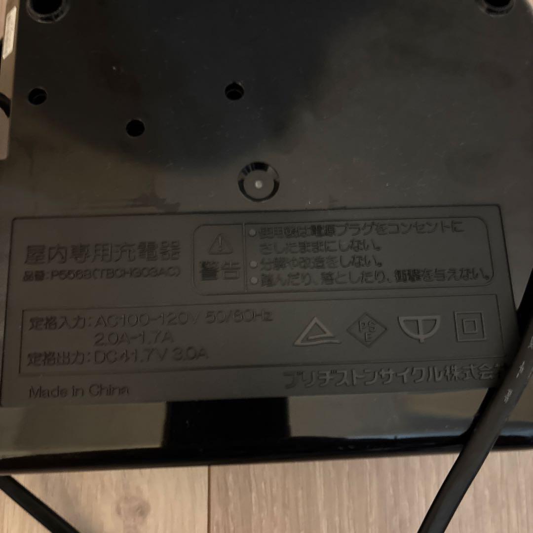 BRIDGESTONE リチウムイオン　電池充電器 p5568