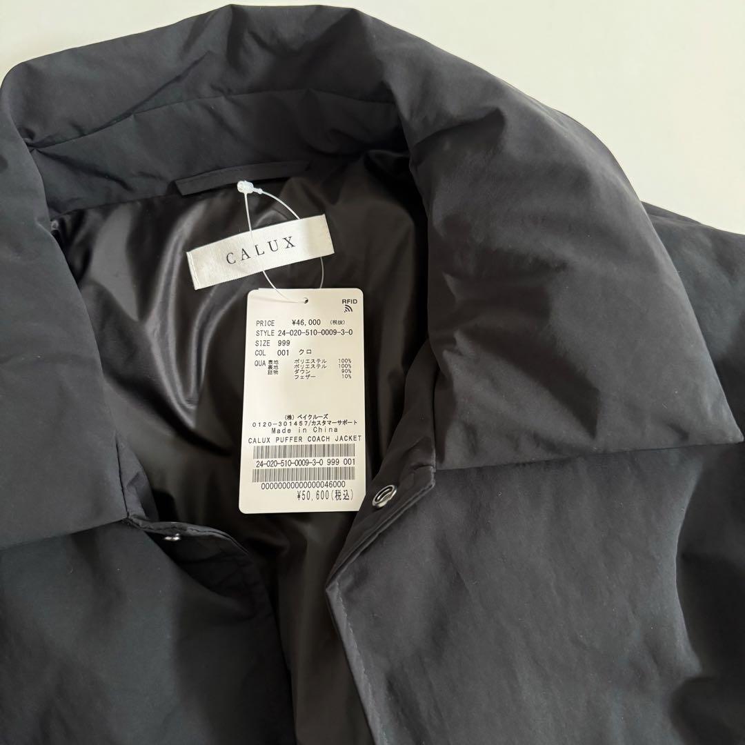 DuexiemeClass 【CALUX】PUFFER COACH JACKET