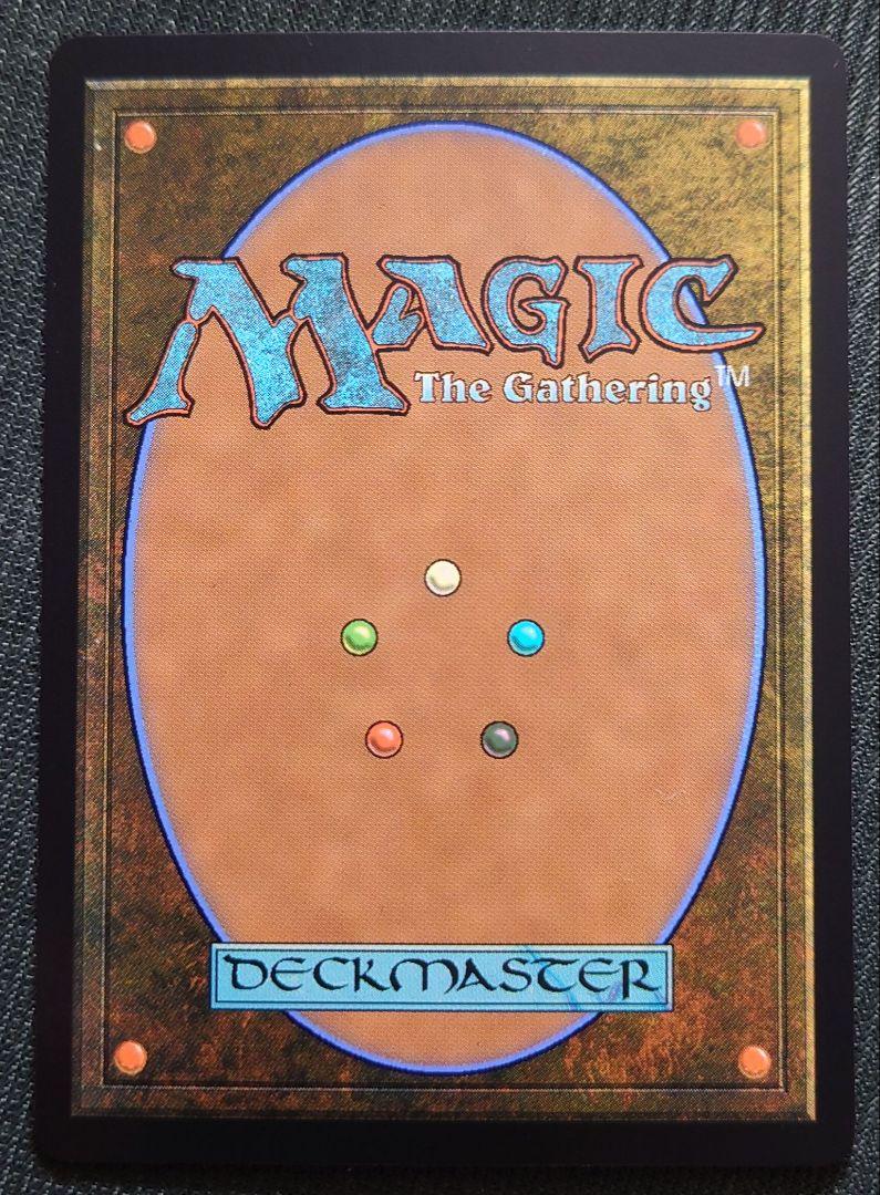 mtg 高騰中 バンドル限定 拡張 FOIL ヤ・シュトラ・ルル fin ヤ・シュトラ・ルル mtg 拡張foil バンドル - メルカリ