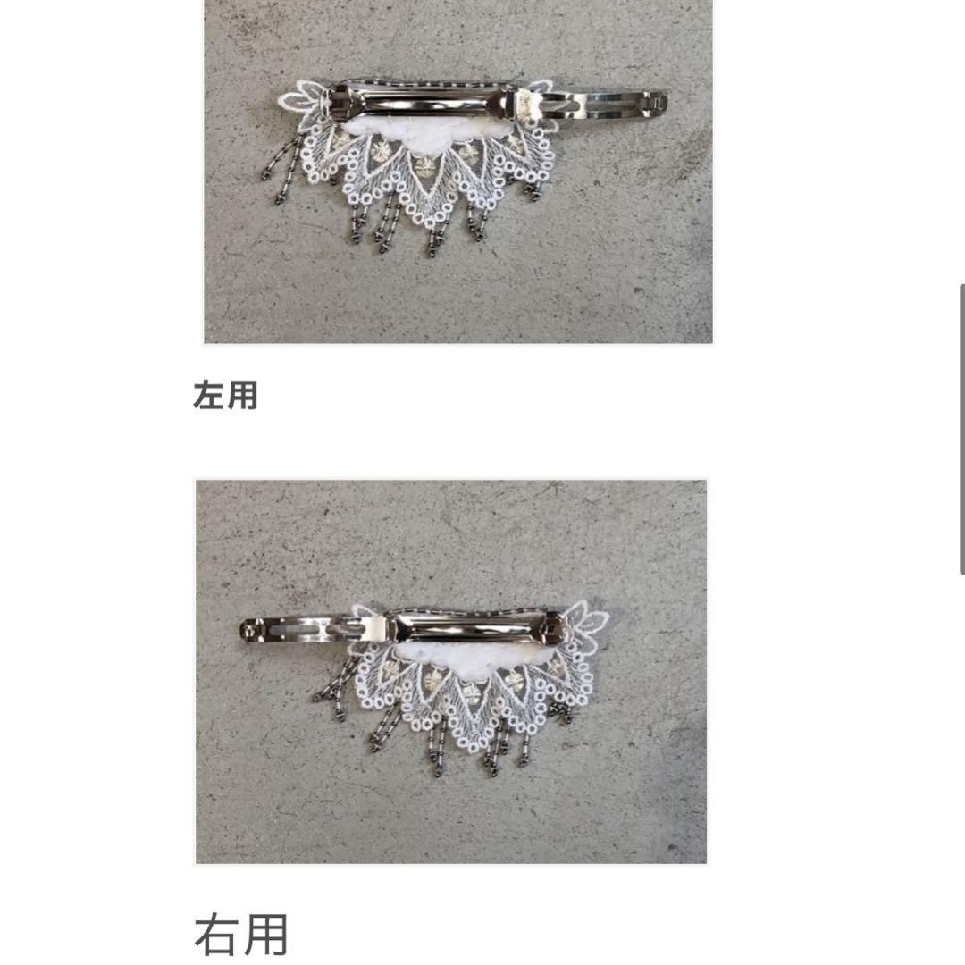 tanaka daisuke/Snow bijou barrette 新品未使用 - メルカリ