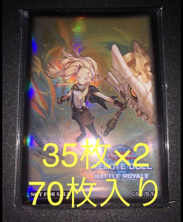 ブラック系【気質アップ】 白の聖女エクレシア リモートデュエル 70枚 スリーブ アジア 遊戯王 おもちゃ・ホビー・グッズブラック系¥17,326-compucenter.pe ブラック系【気質アップ】 白の聖女エクレシア リモートデュエル 70枚 スリーブ アジア 遊戯王 おもちゃ・ホビー・グッズブラック系¥17,326-compucenter.pe