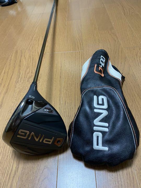 最新作豊富な PING G400 ドライバー Max Ydv2w-m36013897274 超特価国産
