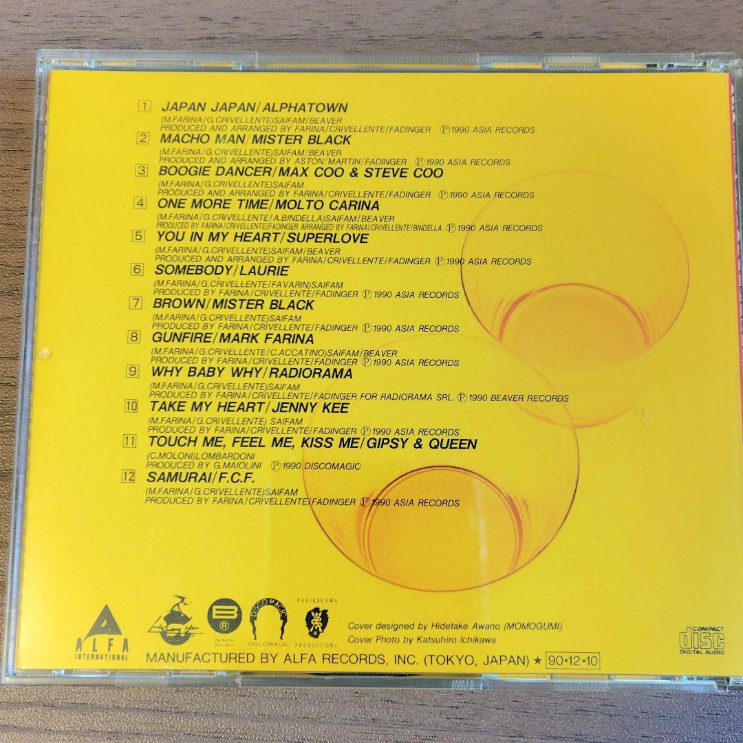 THAT'S EUROBEAT NON STOP MIX ★CD9枚セット★