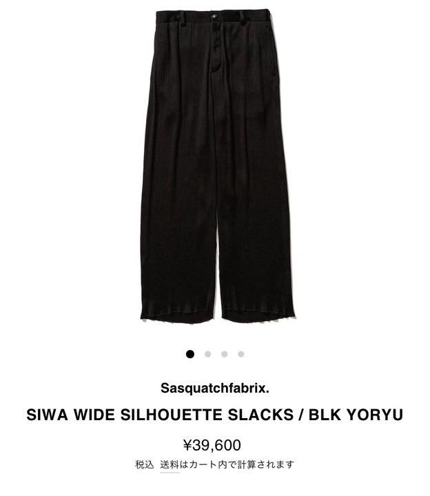 sasquatchfabrix パンツ