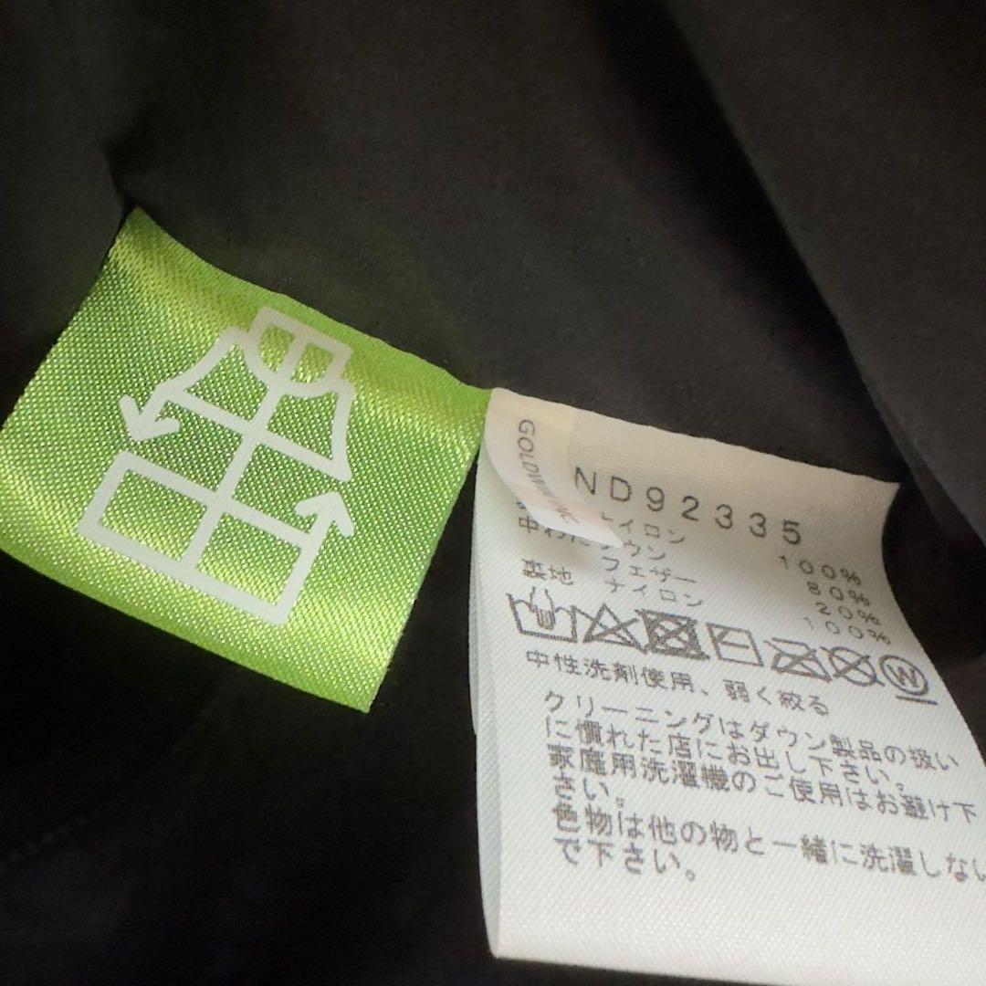 THE NORTH FACE ヌプシ ダウンジャケット XXL 黒