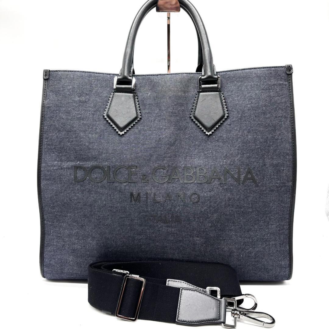 【美品】ドルチェアンドガッバーナ エッジ 2way トートバッグ デニム メンズ