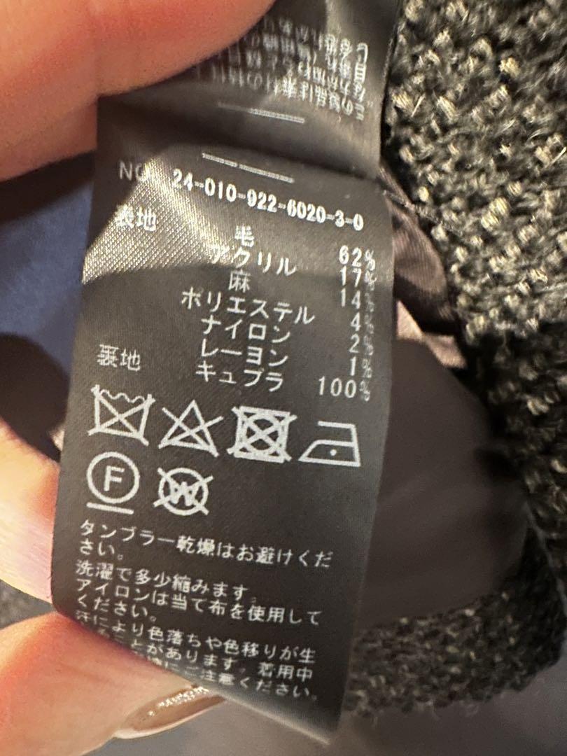 Plage R’IAMツイードMINIジャケット