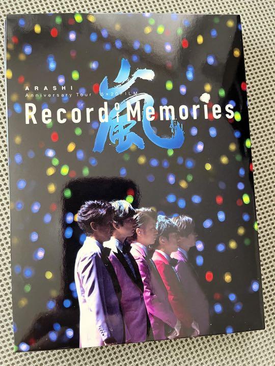 数量は多
ARASHI Memories” of Record “ Anniversary アート/エンタメ/ホビー 数量は多
ARASHI Memories” of Record “ Anniversary アート/エンタメ/ホビー