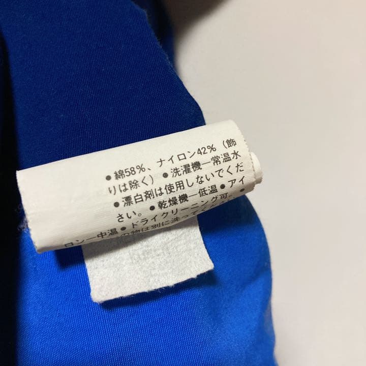 超激レア 90s パタゴニア バギーズジャケット ナイロン | stainu