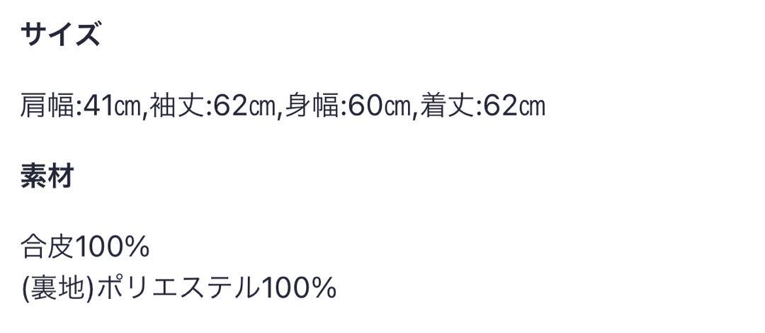 シルバー
