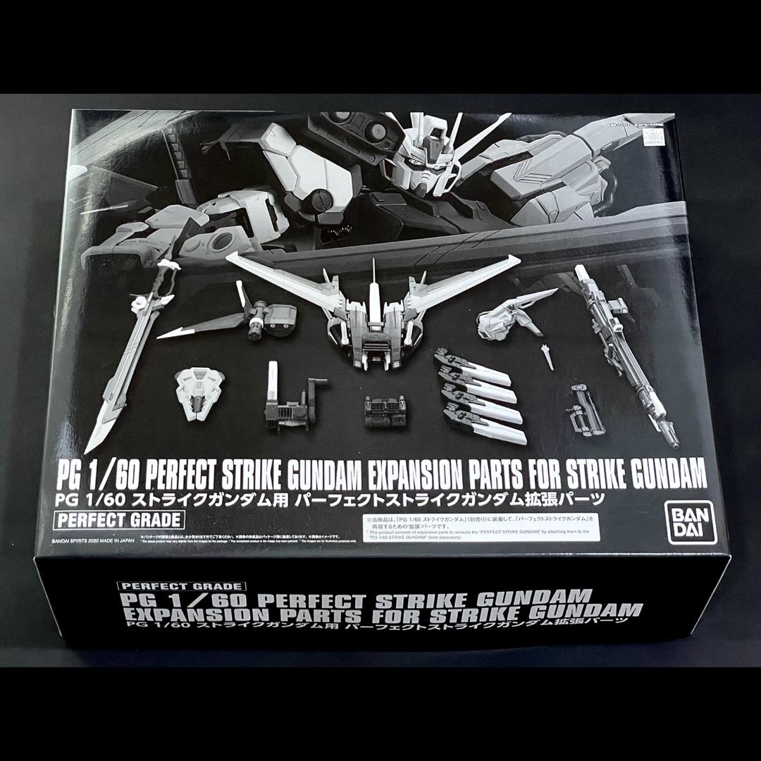 PG 1/60 ストライクガンダム用 パーフェクトストライクガンダム拡張パーツ 画像1