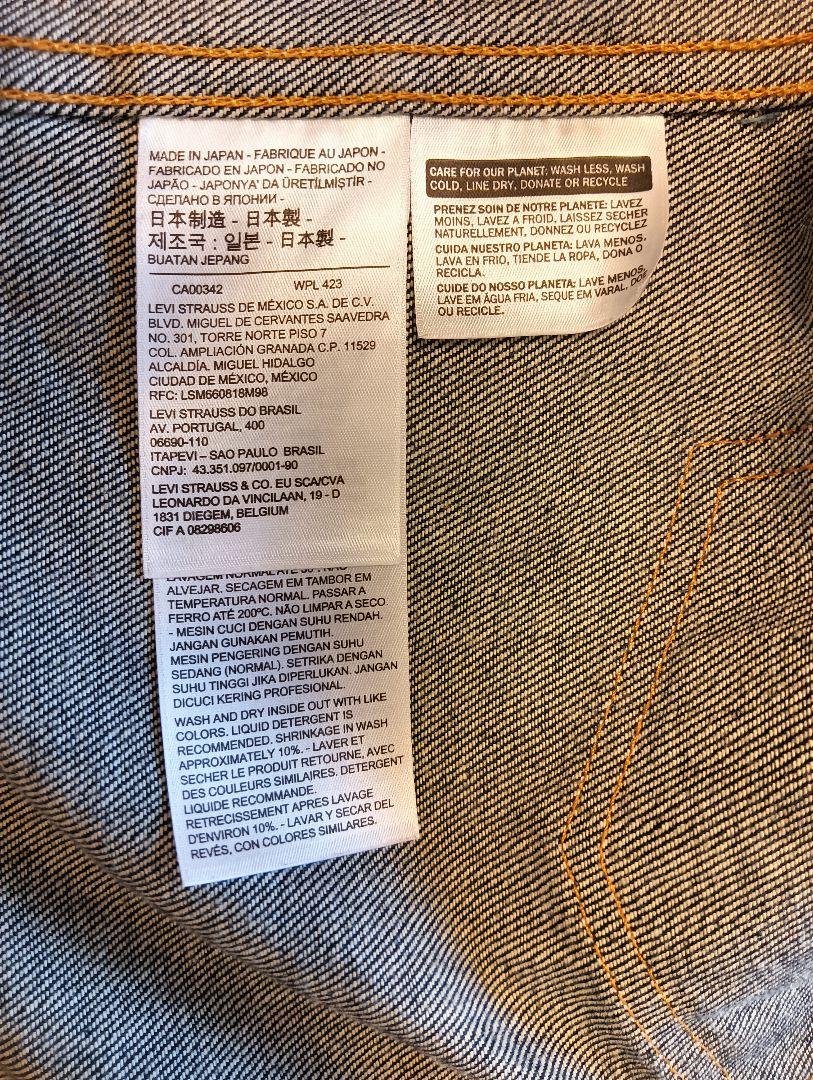 Levi's 506XX デニムジャケット サイズ40