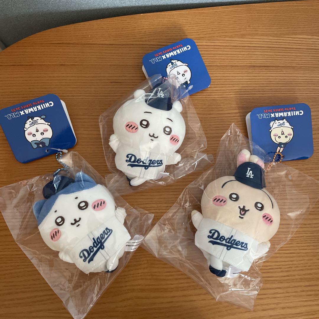 新品　ちいかわ　ドジャース　マスコットすセット