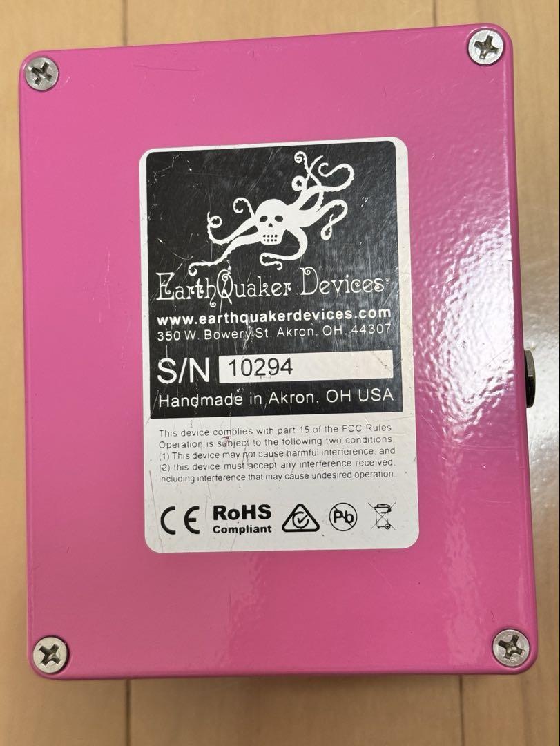 ギター Rainbow Machine EarthQuakerDevices