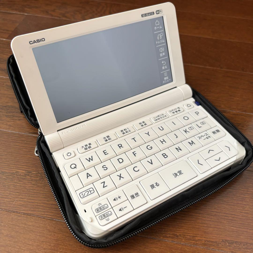 CASIO カシオ EX-word AZ-SX4110edu 高校生モデル