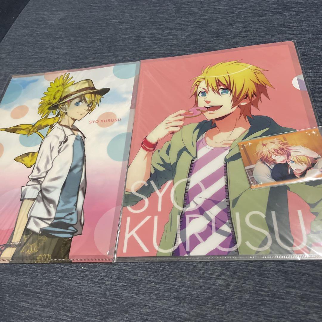 ITEM | うたの☆プリンスさまっ♪SHINING STORE