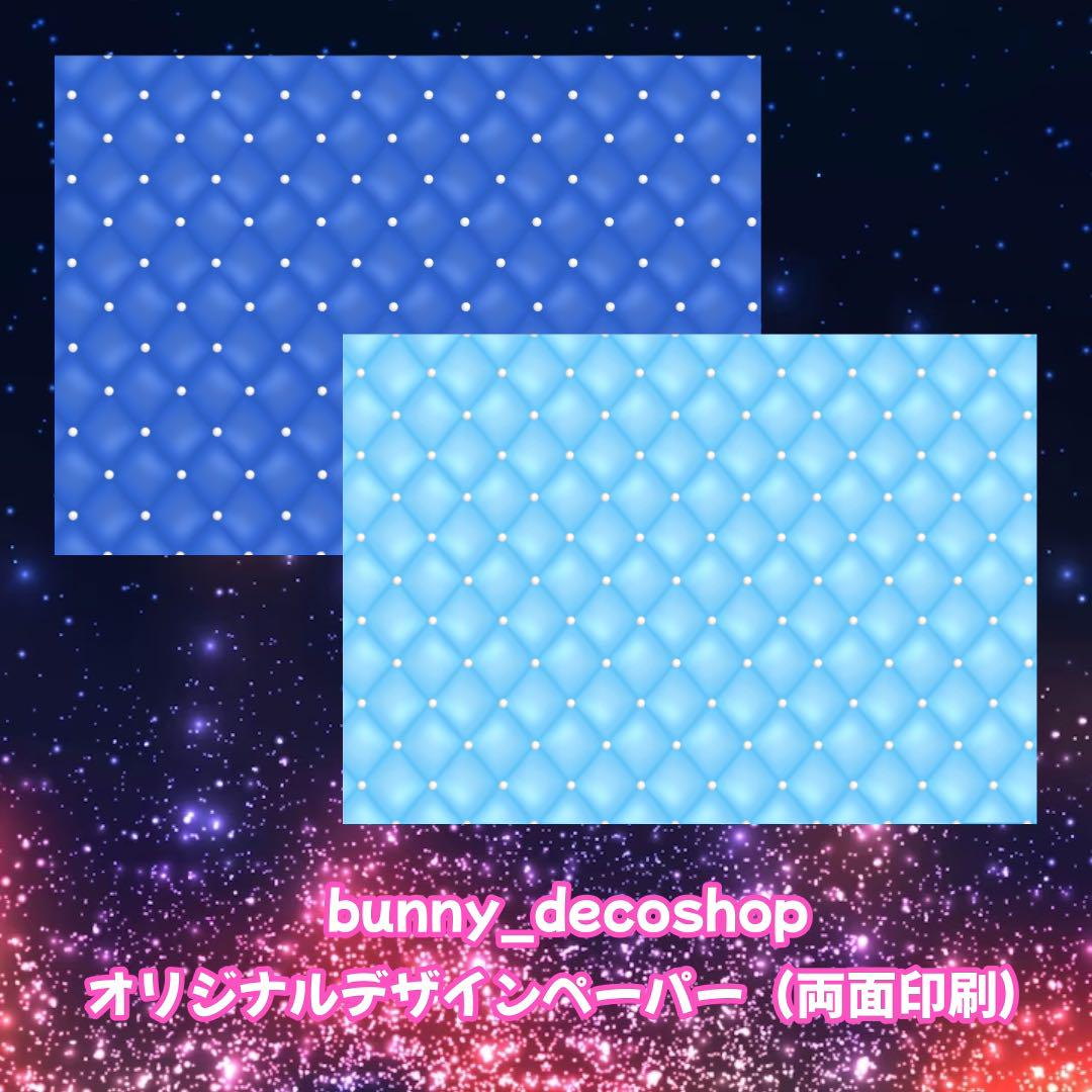 29 《オリジナル★ダイヤ柄》A4デザインペーパー♡bunnyステッカー付