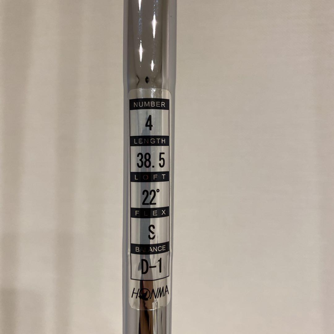 HONMA T/WORLD TW-U ユーティリティ 22度