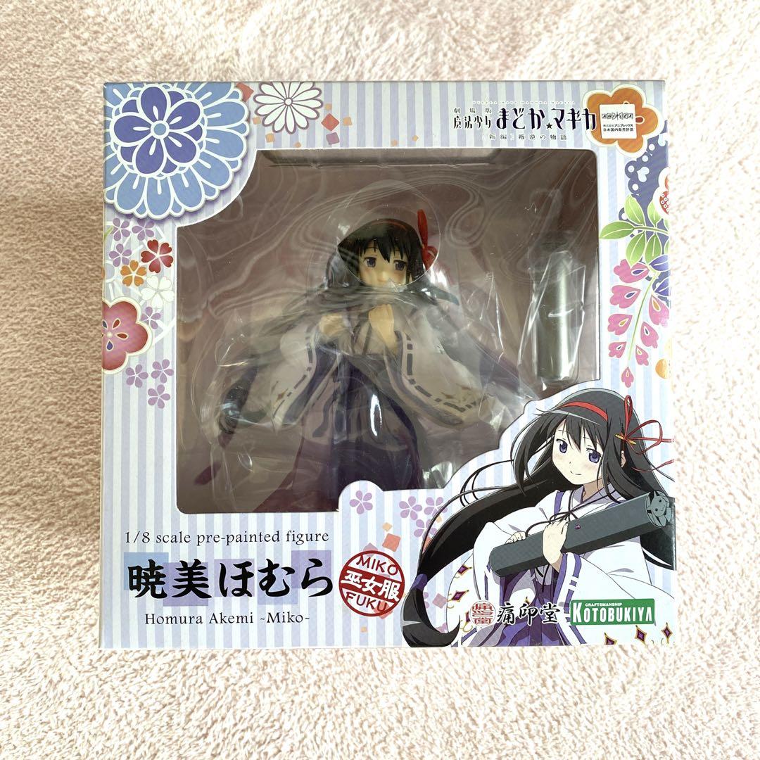 新製品情報も満載 劇場版 コトブキヤ 魔法少女まどか☆マギカ 巫女服