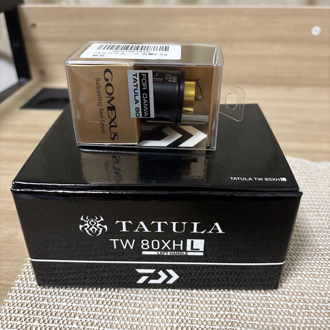 クリポワTATULA TW 80XHLフィネススプール付き