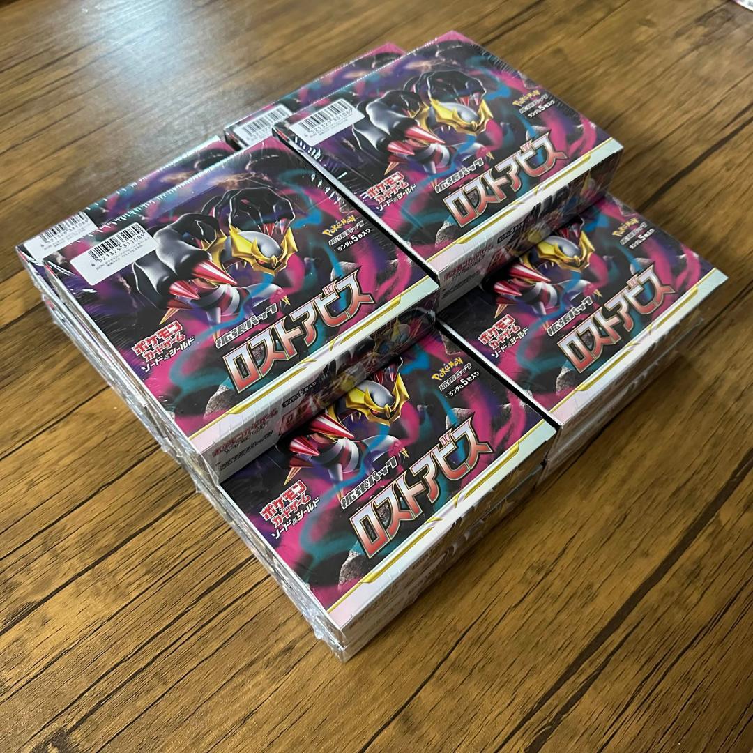 ポケモンカード　ロストアビス シュリンク付き　10BOX  新品　未使用未開封 お 手頃 価格ゲーム・おもちゃ・グッズ - ロストアビス 10BOX 未